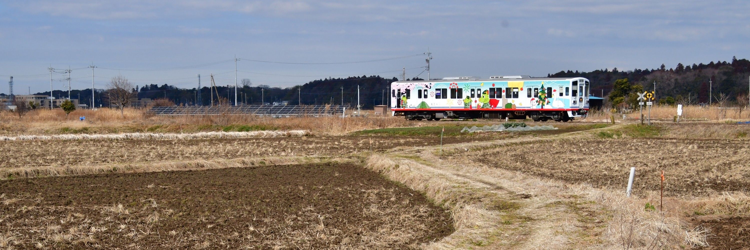 HEROMO(線路際蹲人)