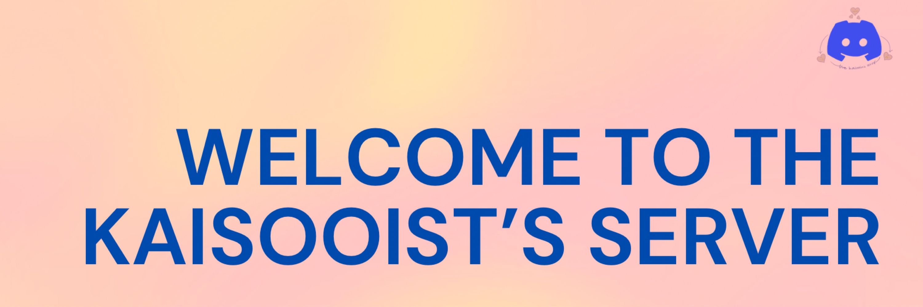 kaisooists discord server