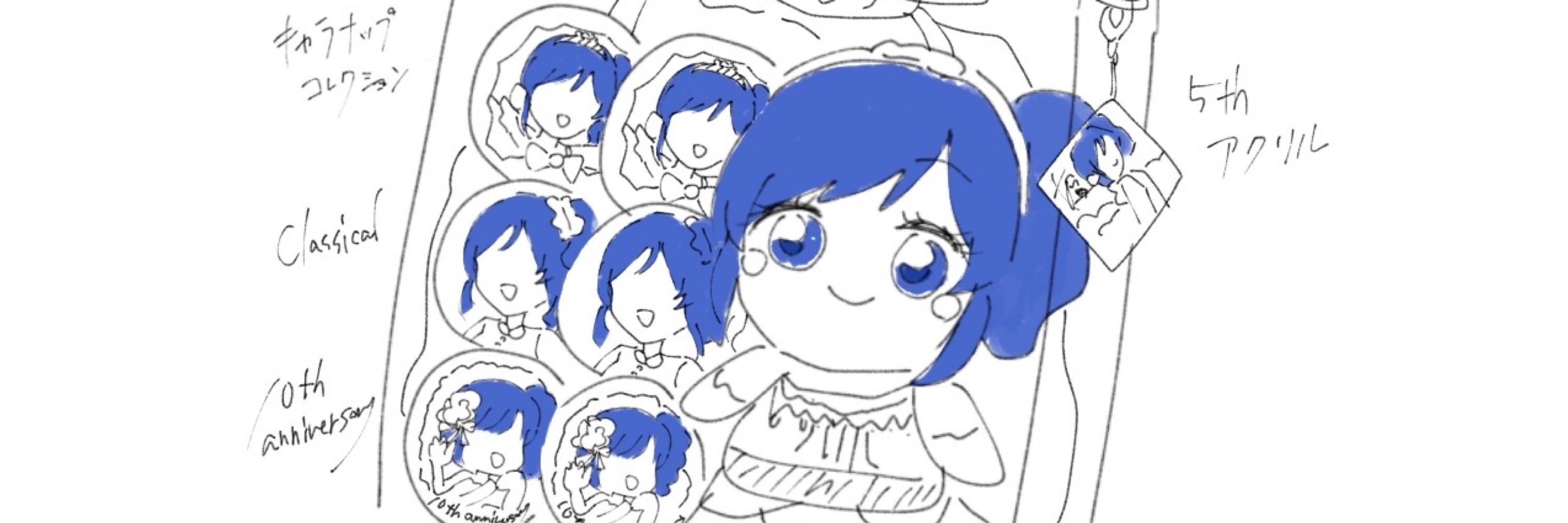 れもん石鹸