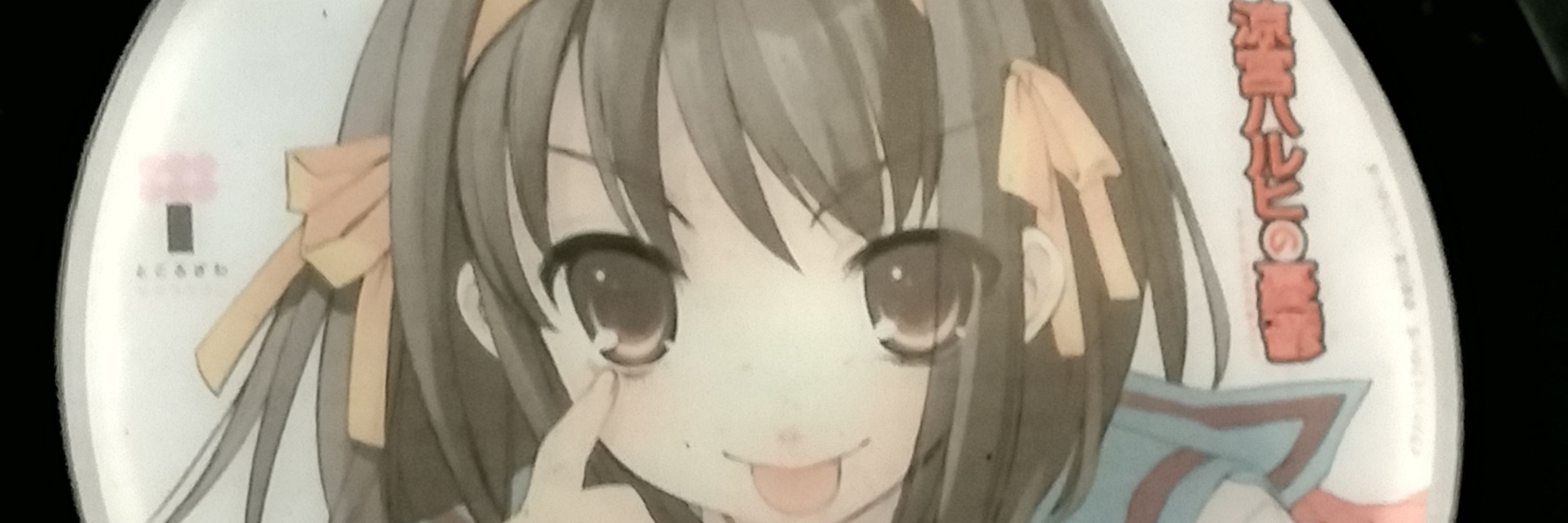 Nimax7 