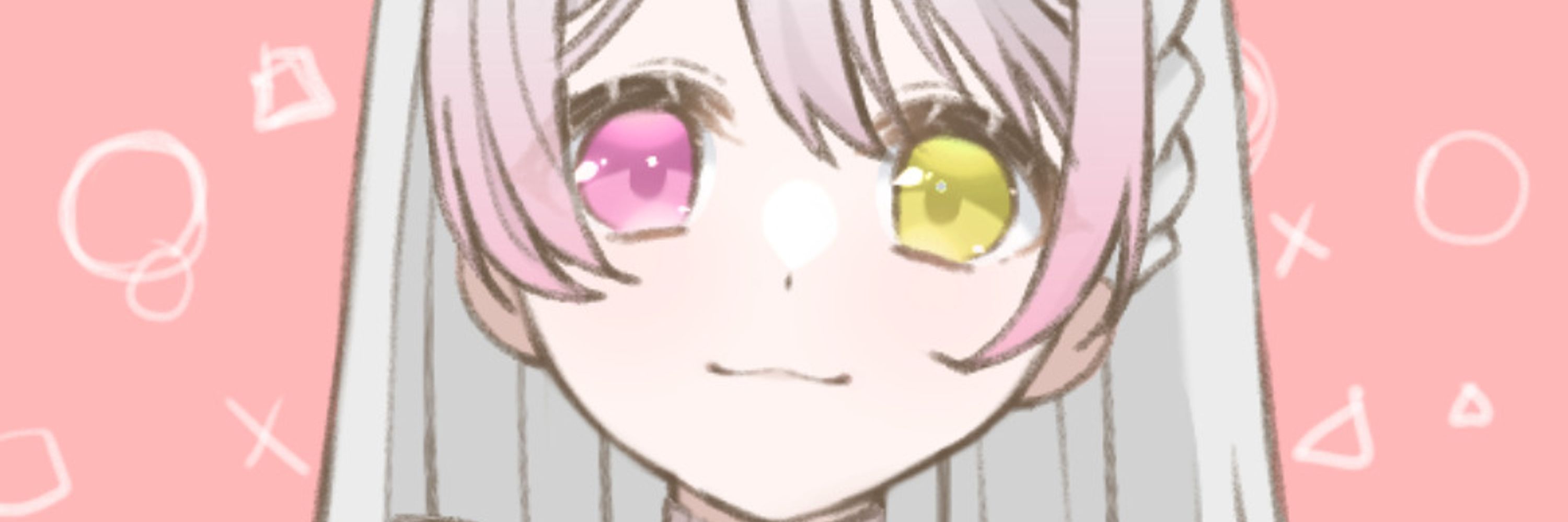 るる