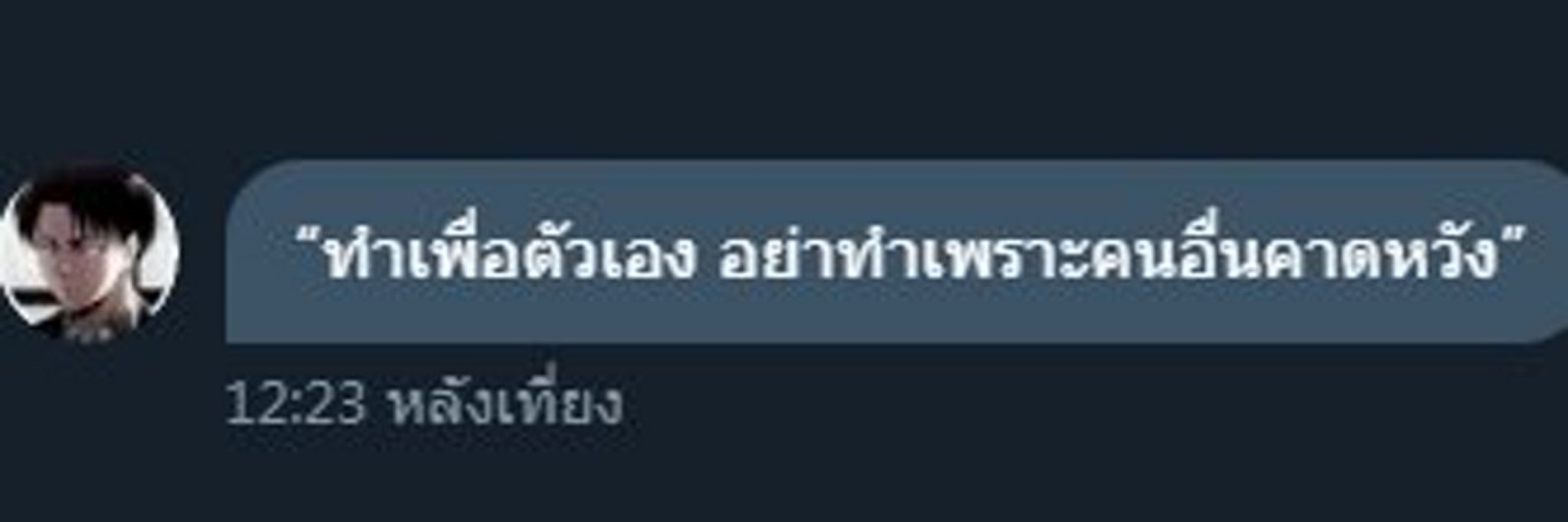 一葉