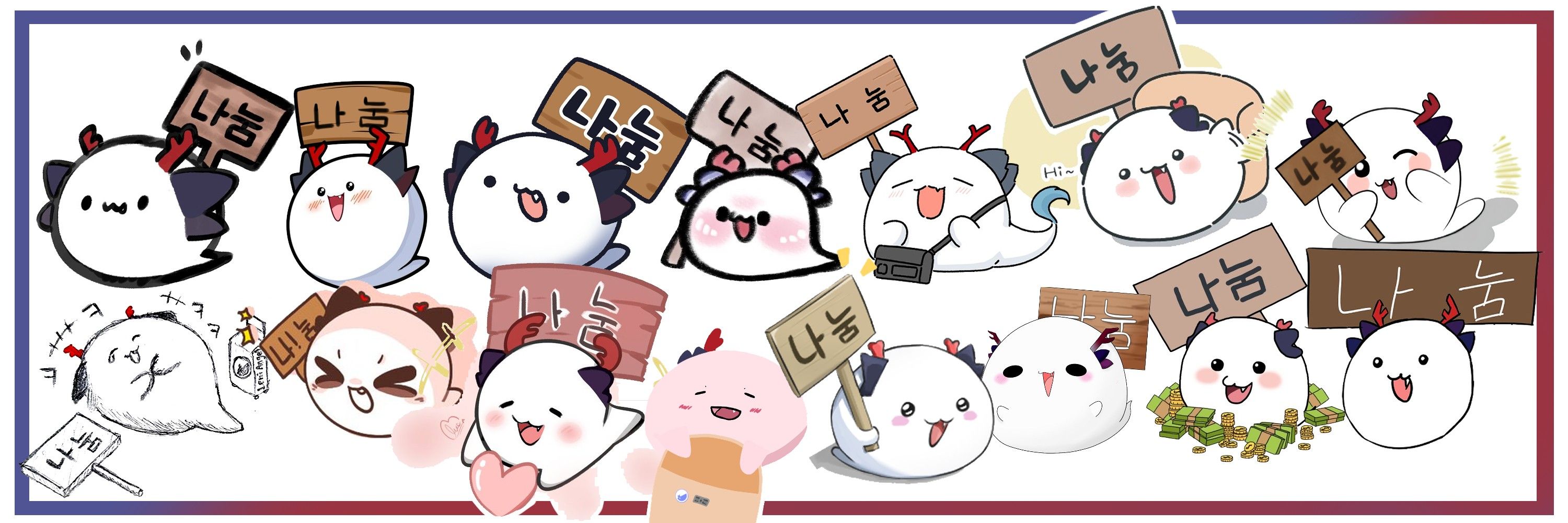 레니마이어 🐉💎🍷🩸