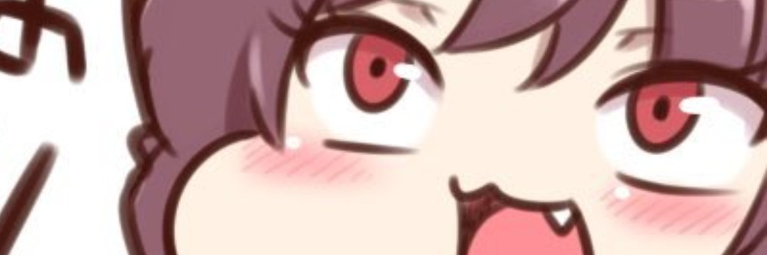 ひっこ