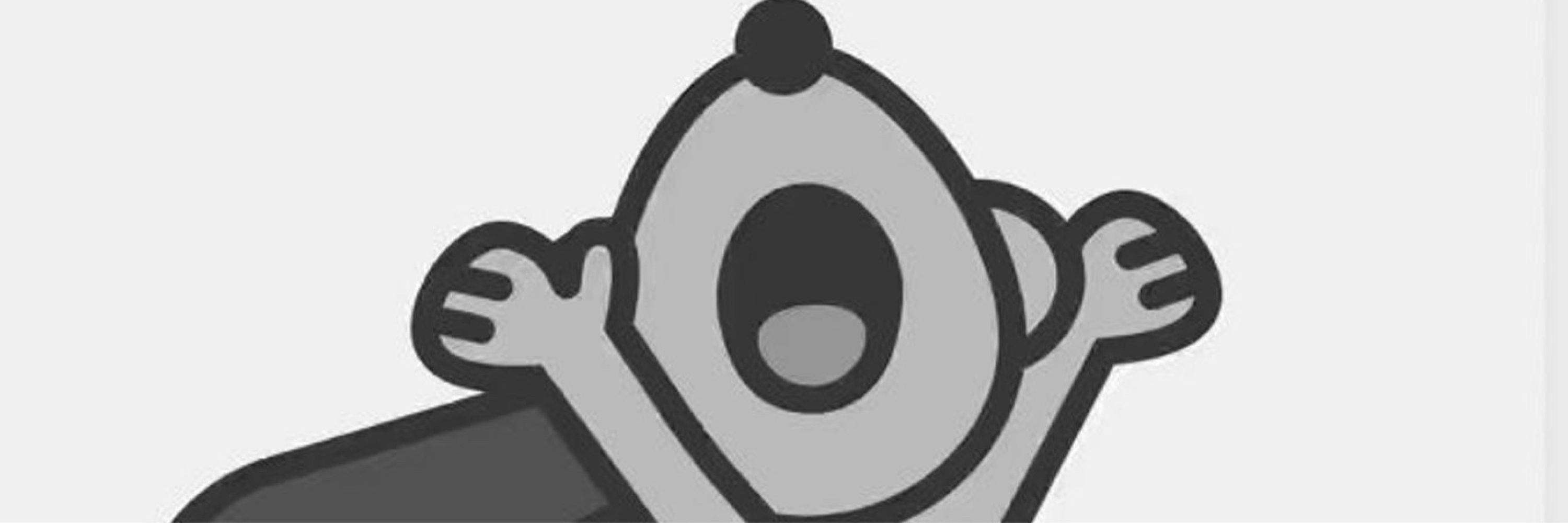 北冥