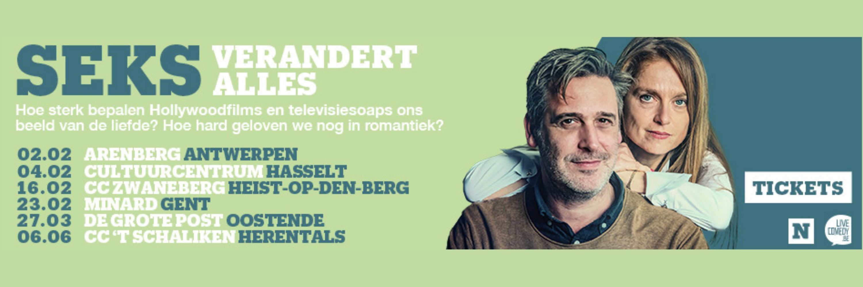 Johan Terryn
