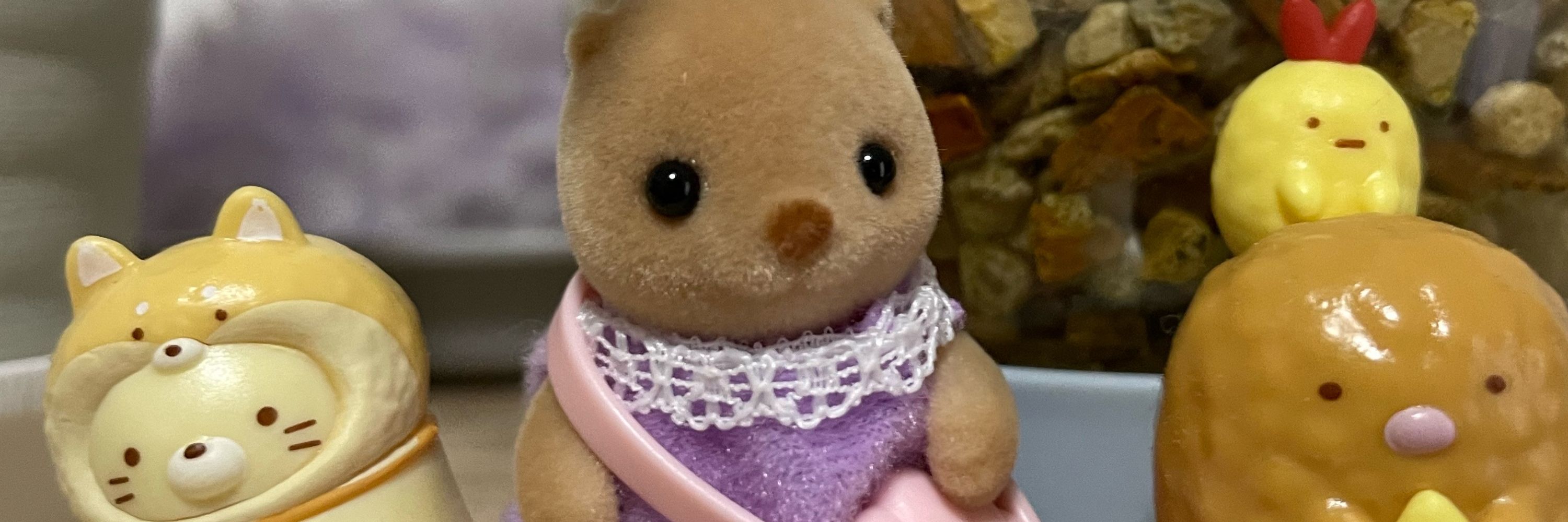 なすび