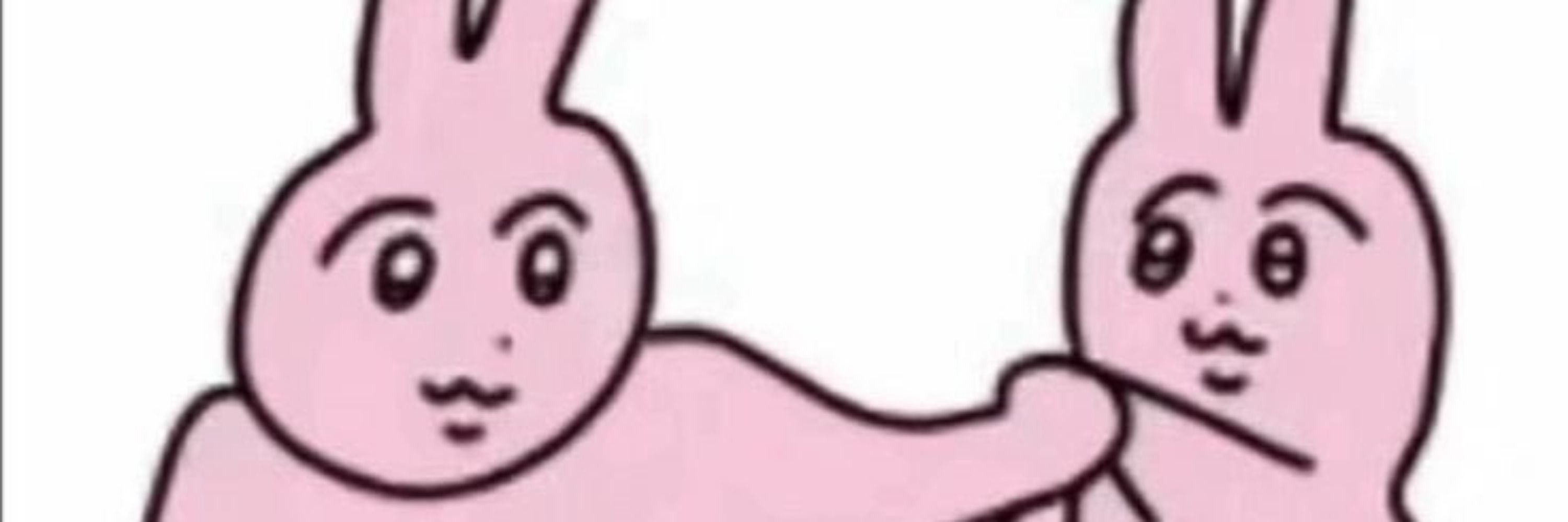 ✿