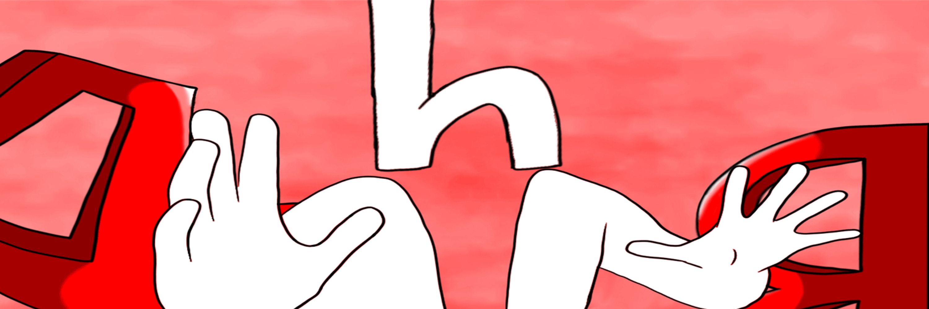 Vowl h