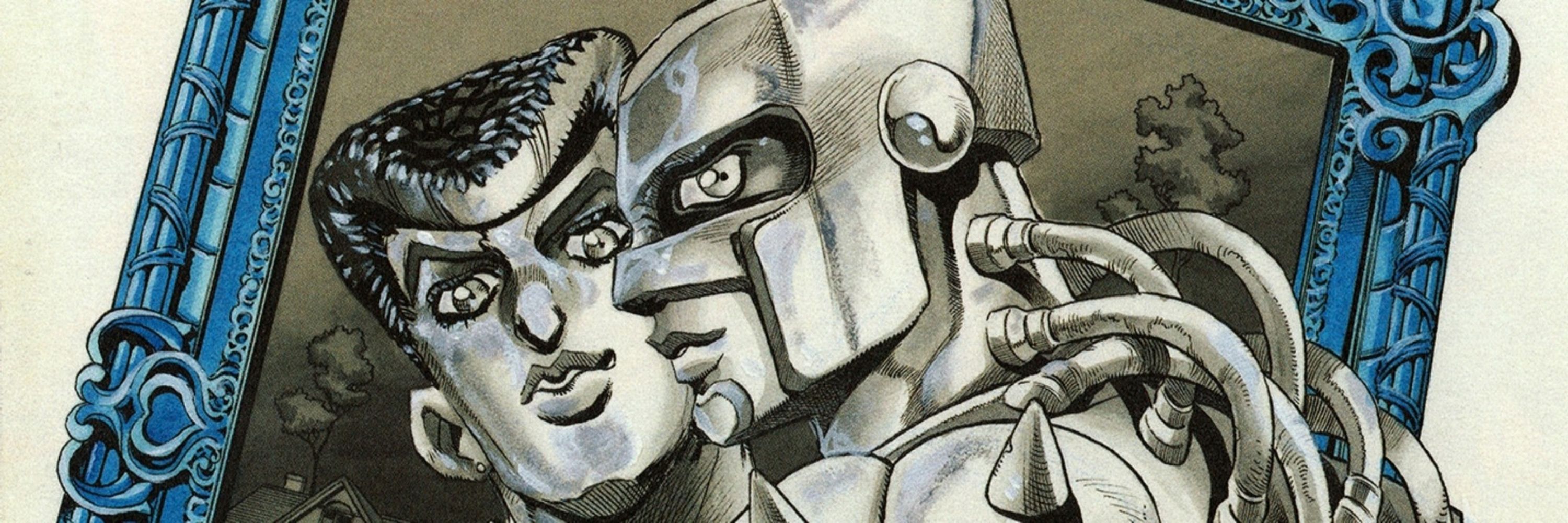 Azure Draftman