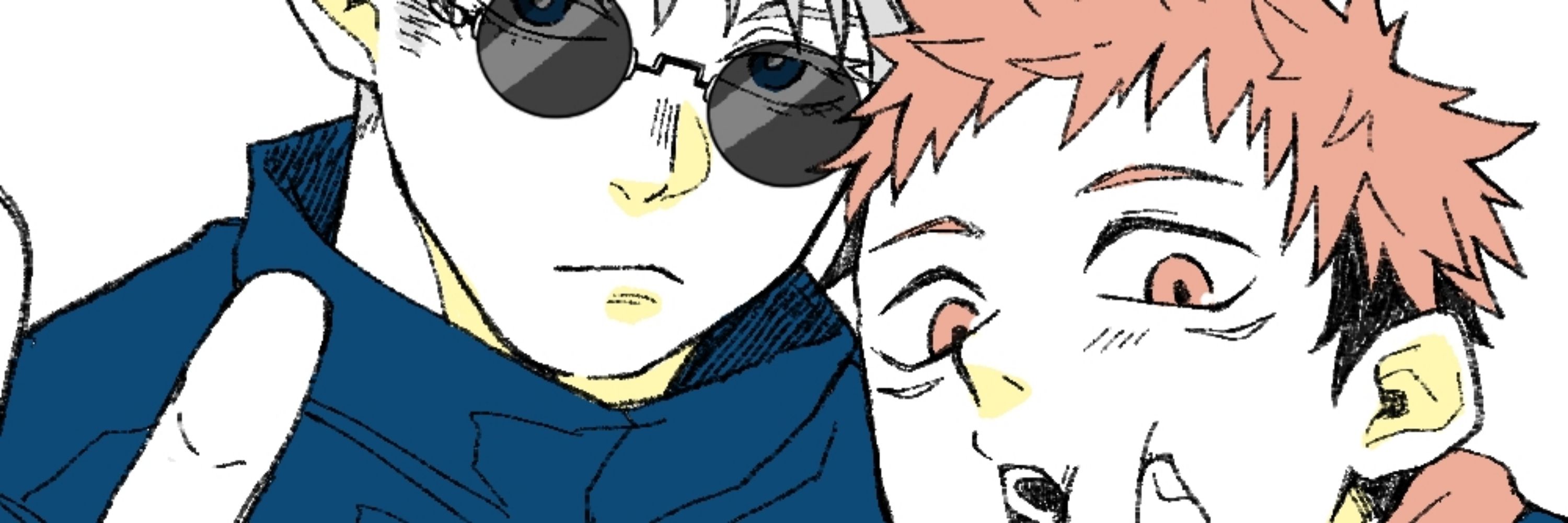 だんご