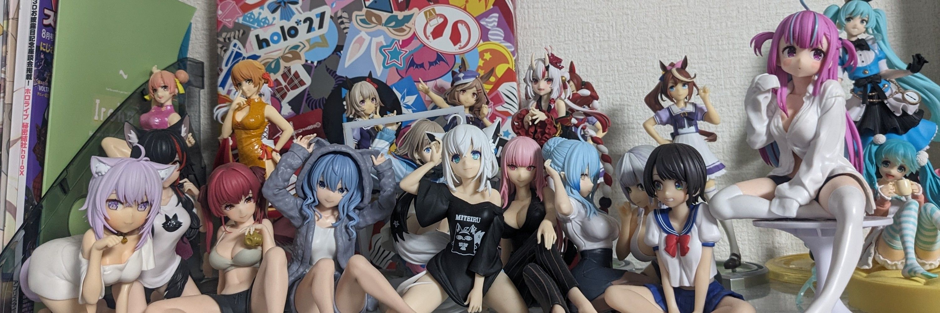 いとととっとと