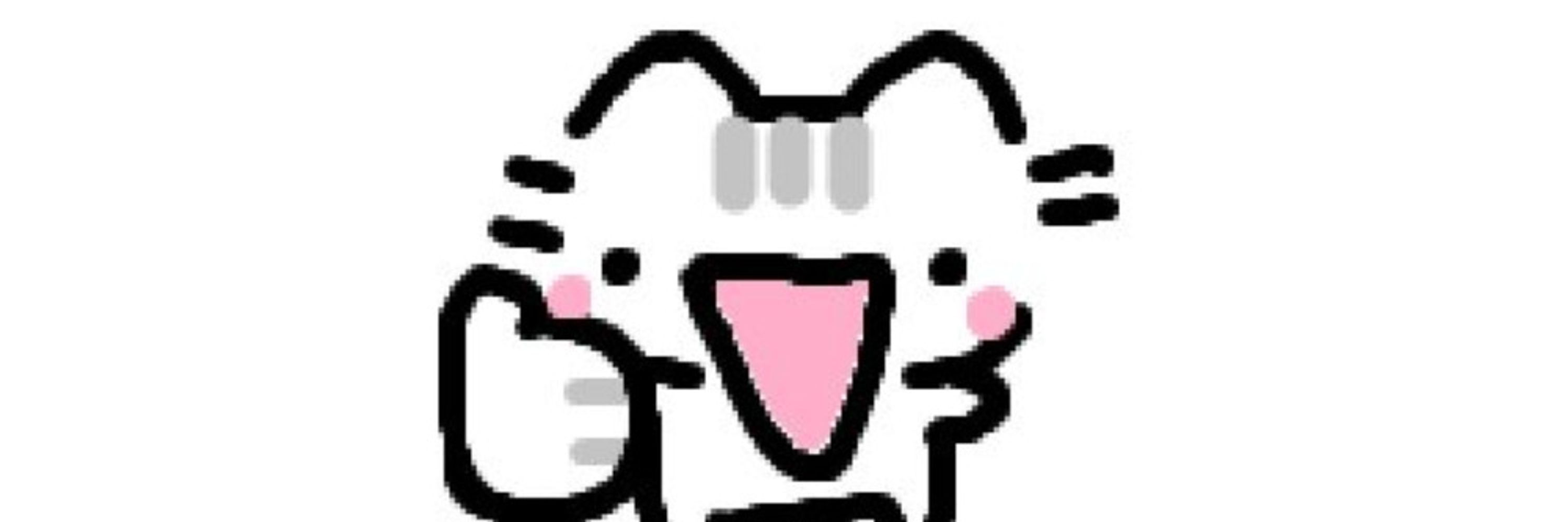 bumeary