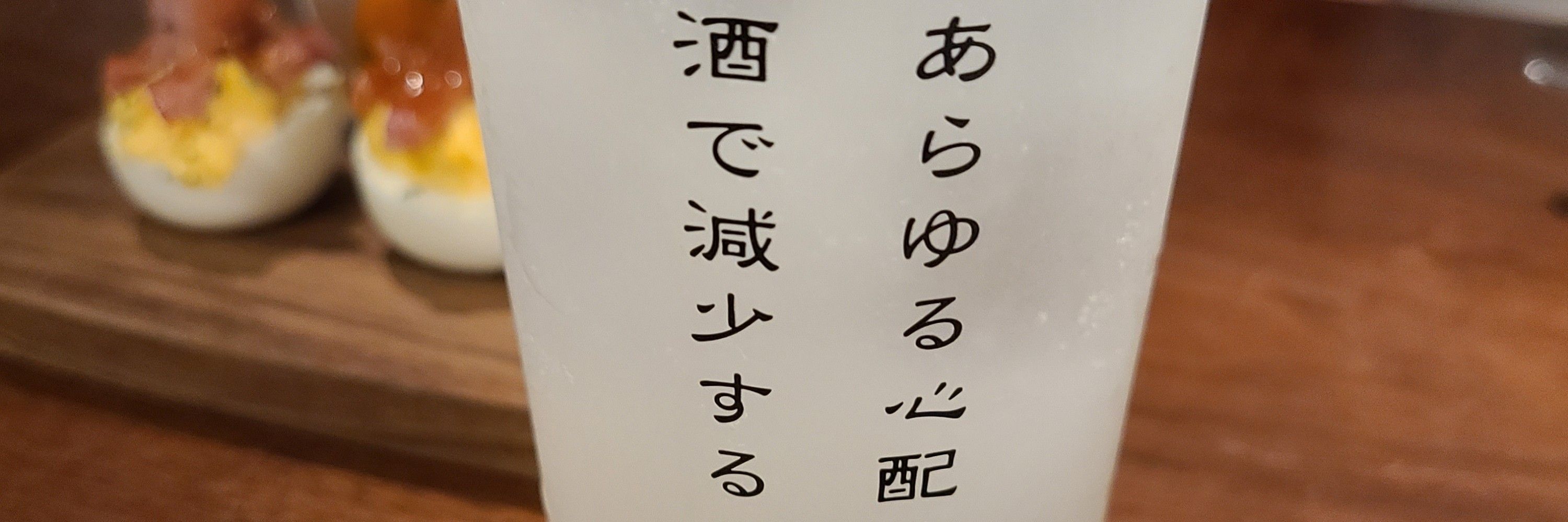 とて🚑🌸️🎪🖋