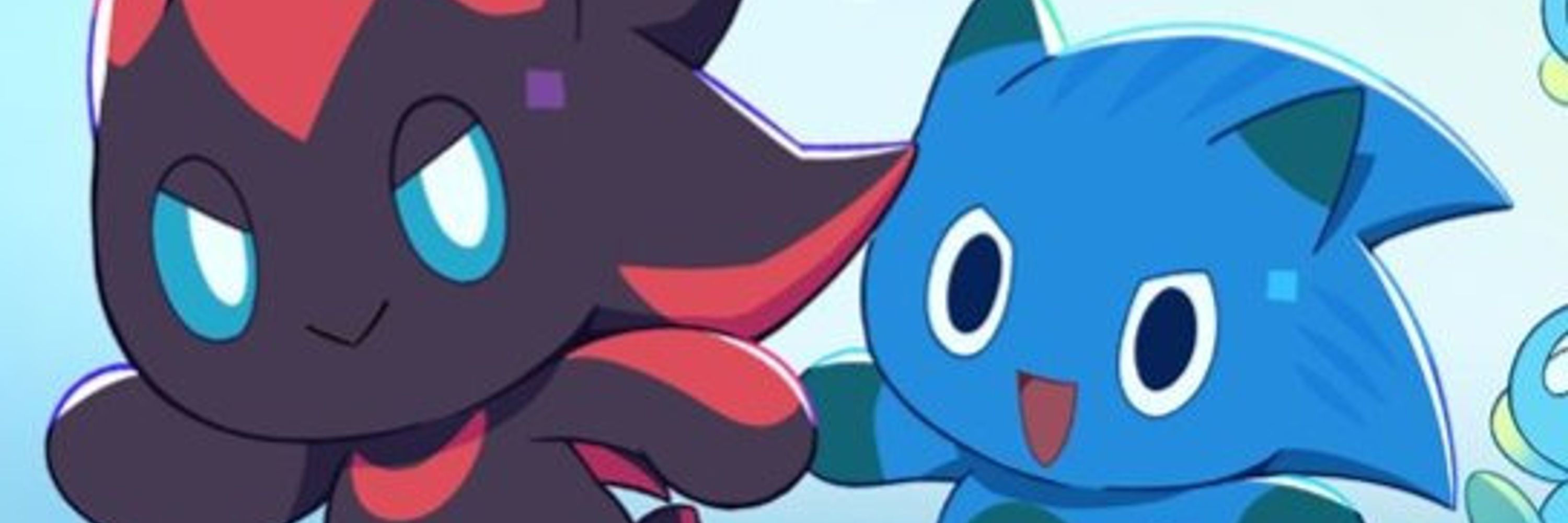 digital chao ‹𝟹