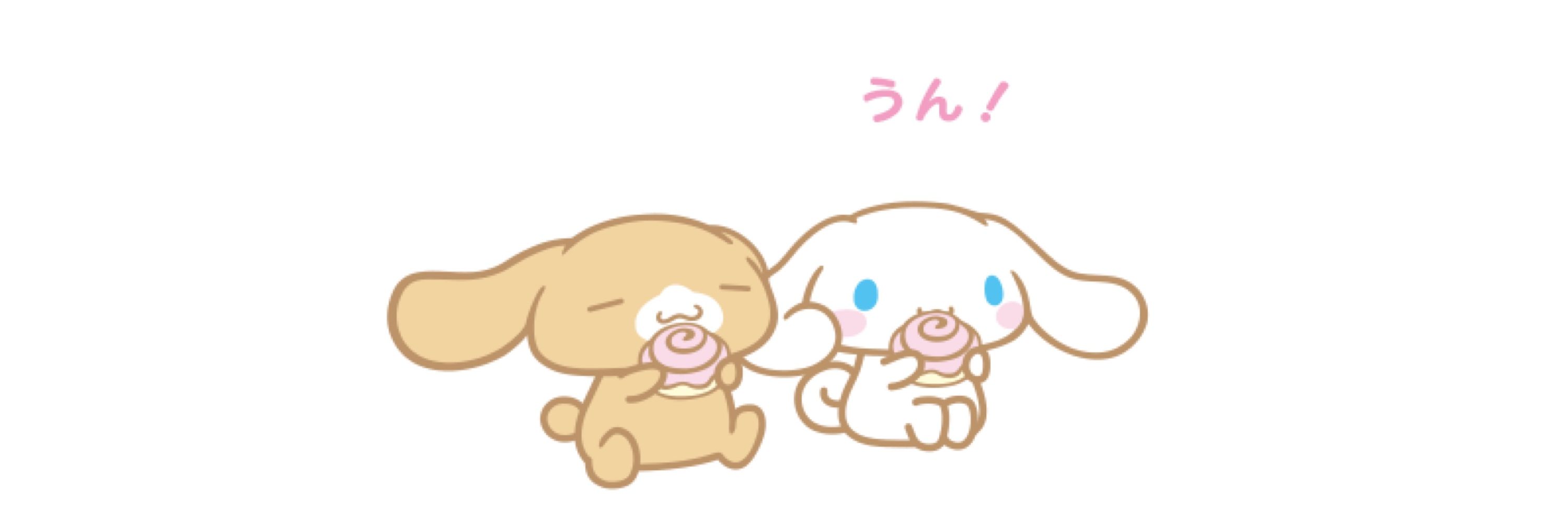 이다