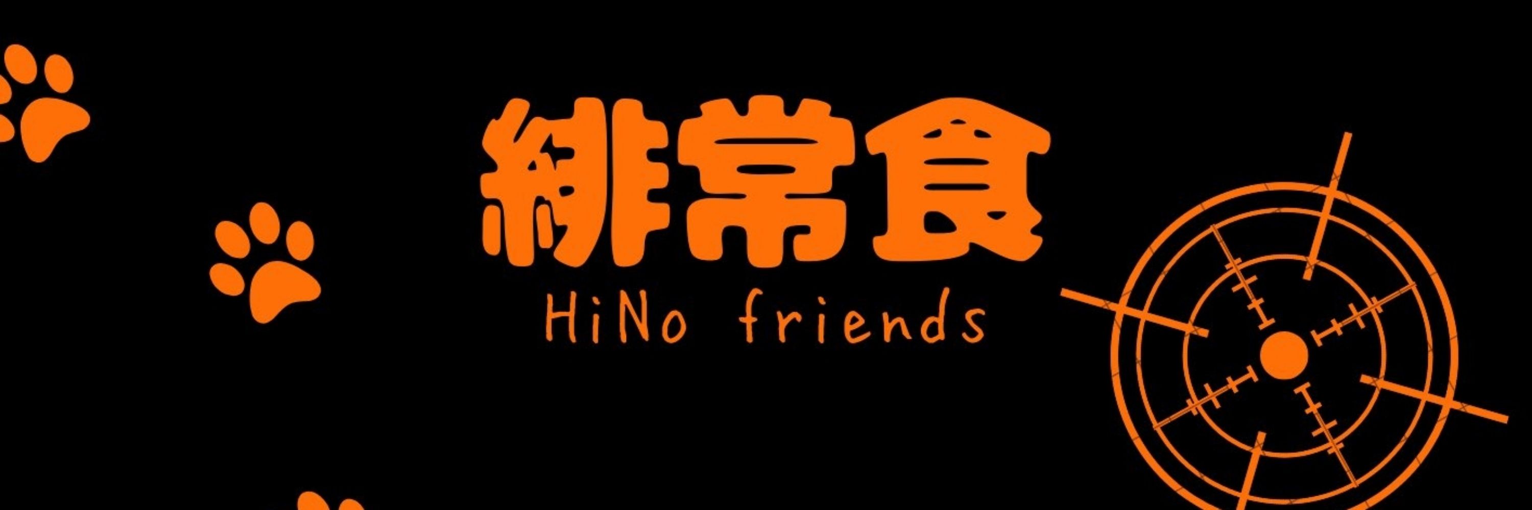 涙腺