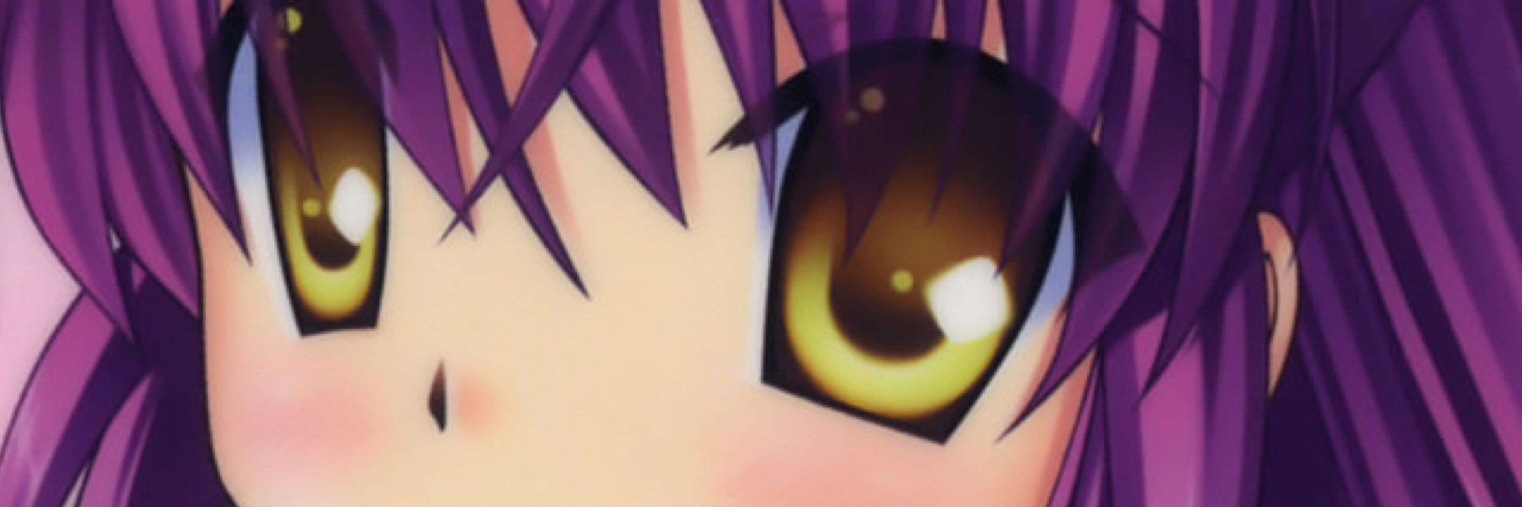 かなたん
