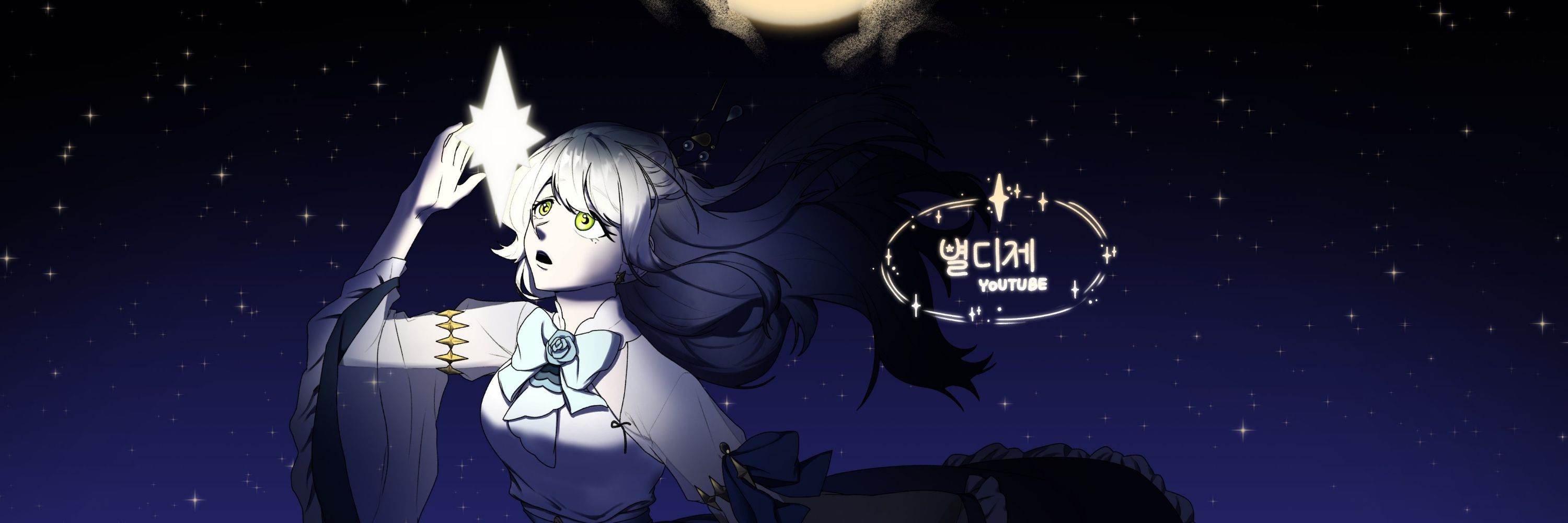 별디제