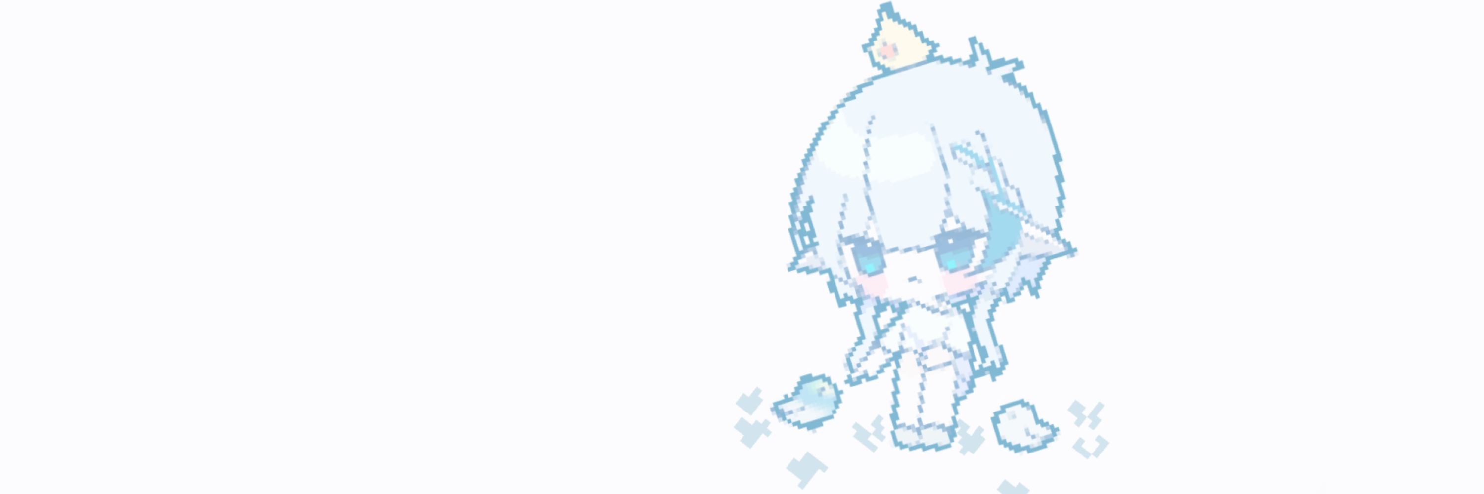 sealochi