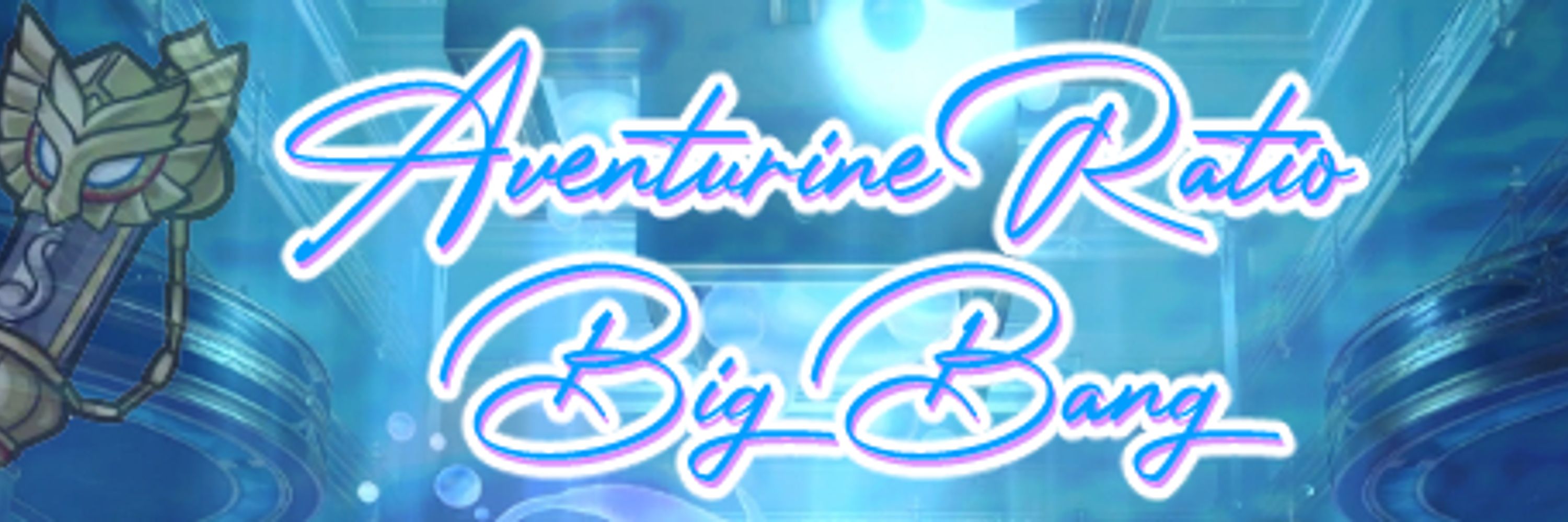 Aventurine Ratio Big Bang