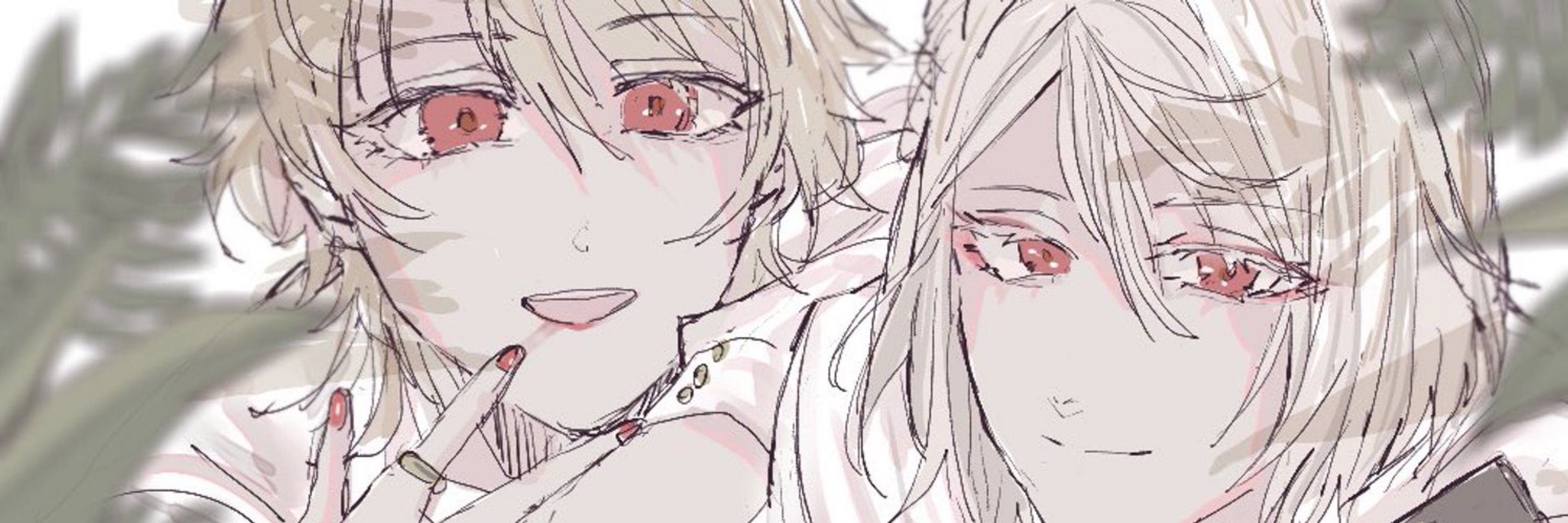 アイ