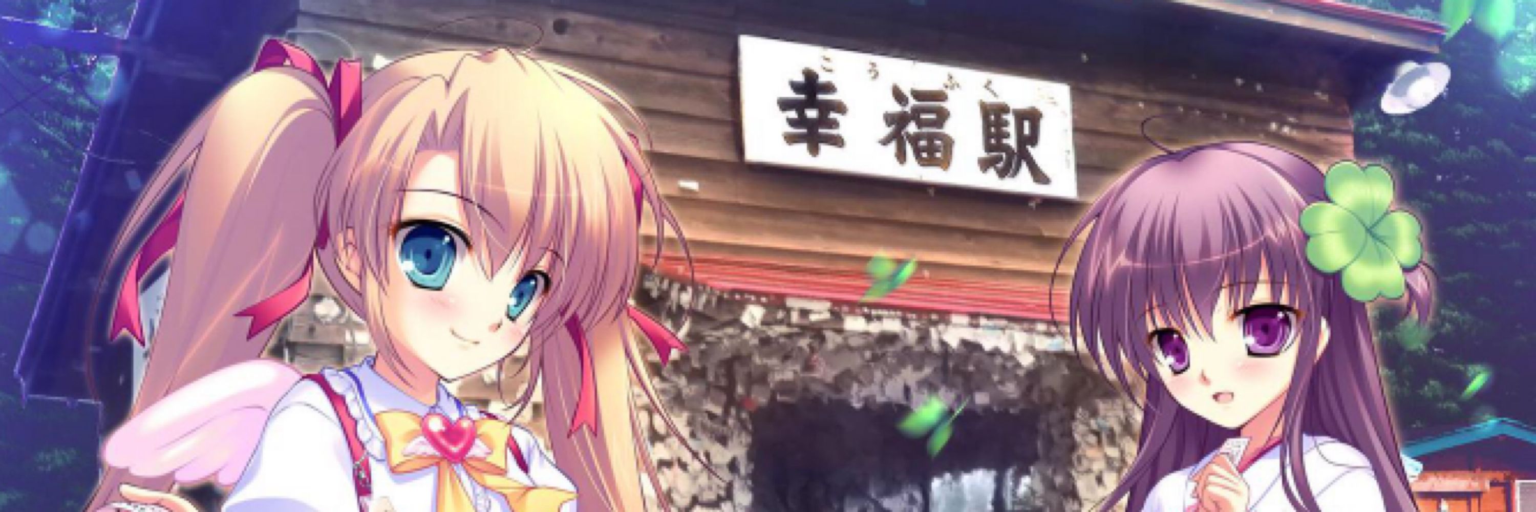 静流さん