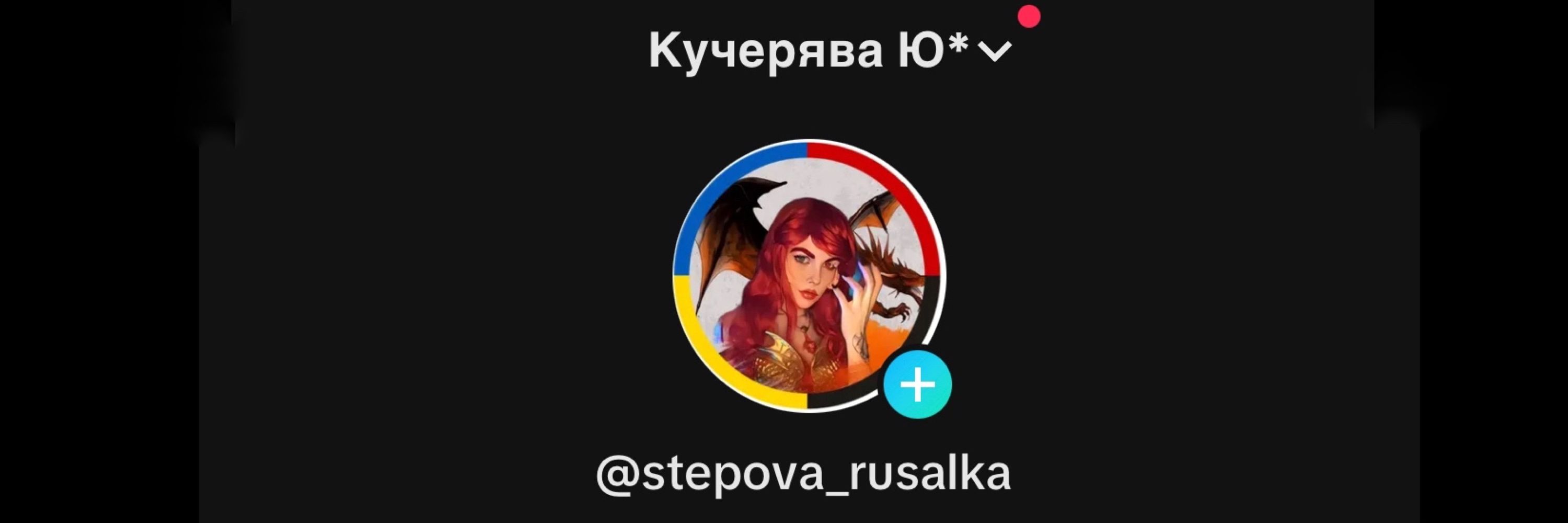 намисто з коралів🇺🇦♌️