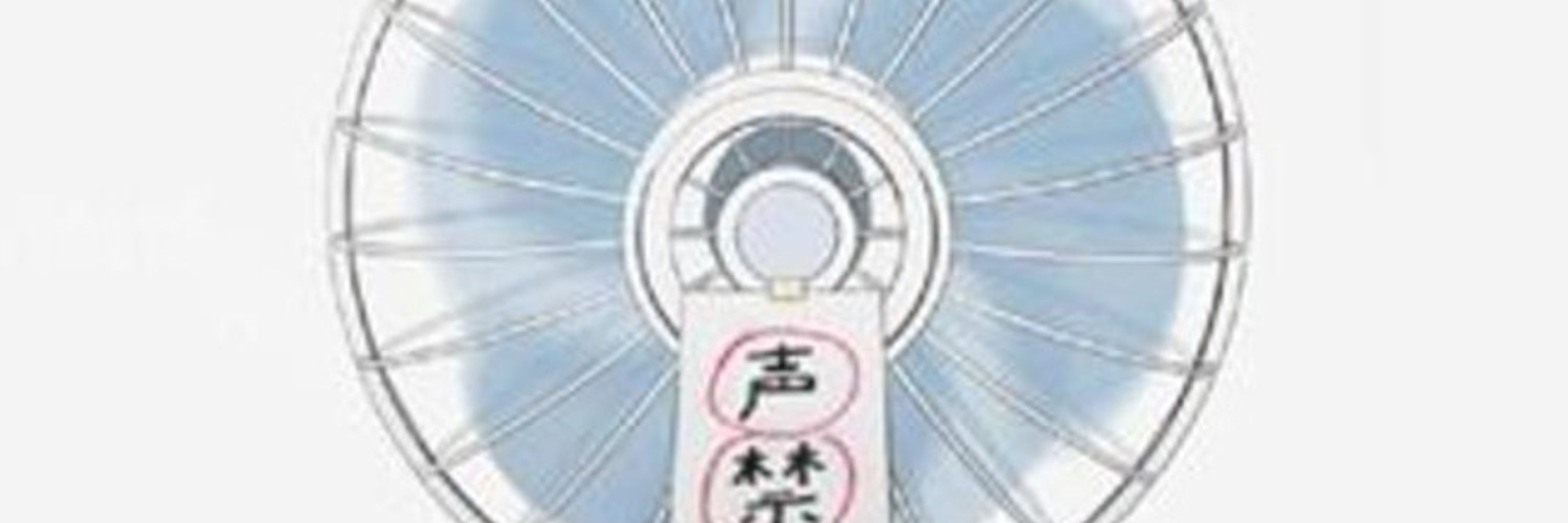 Shim 趣味屍越え 特技iR大盤振舞 -m.shim