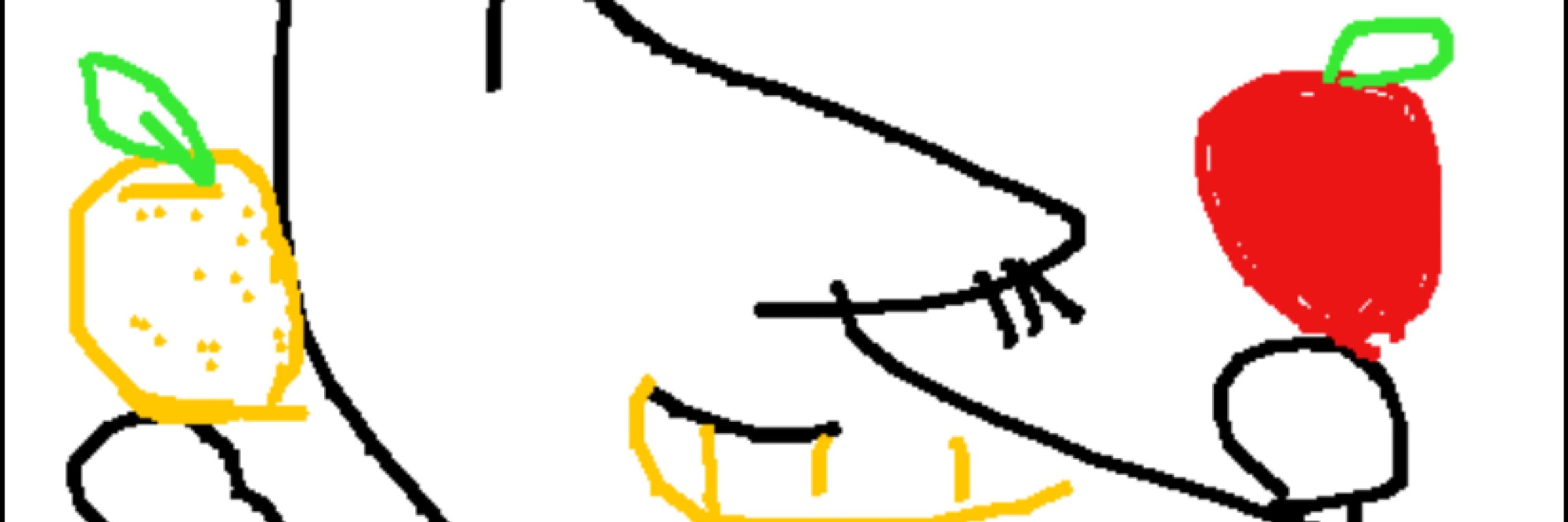 れお