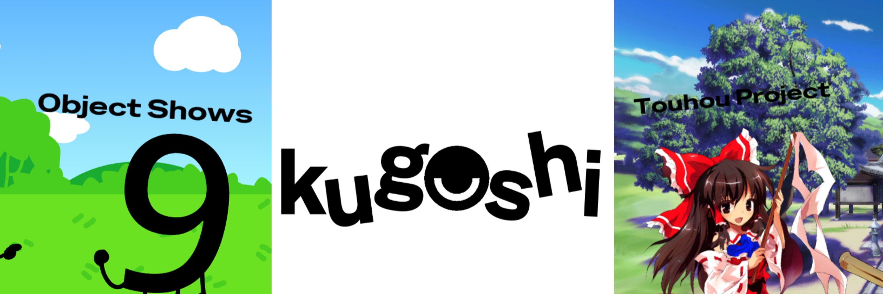 kugoshi