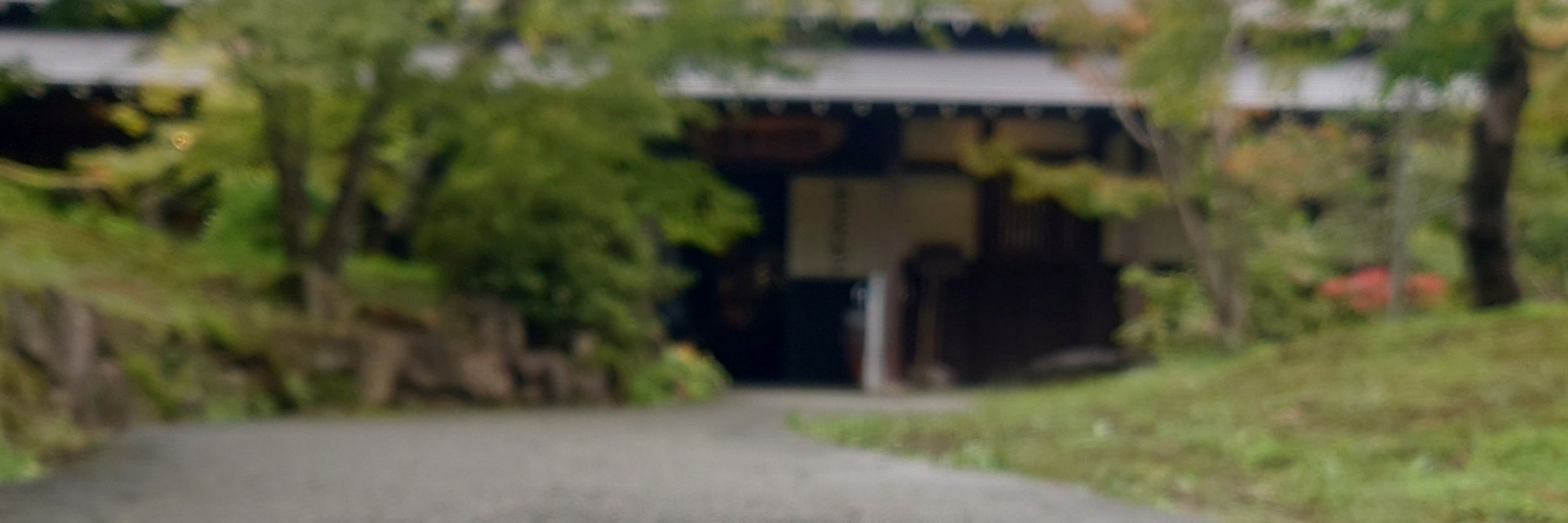 かける