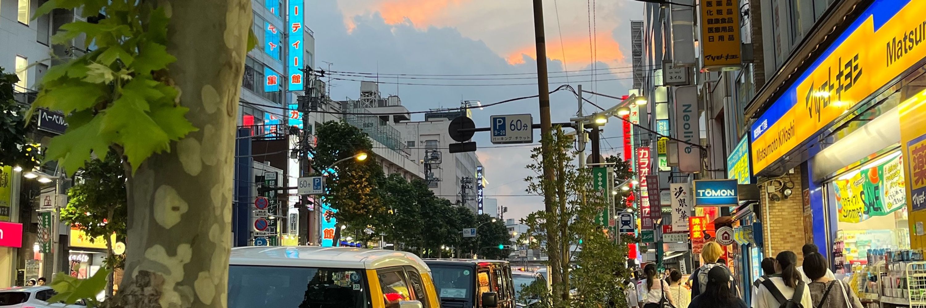 アパッチ