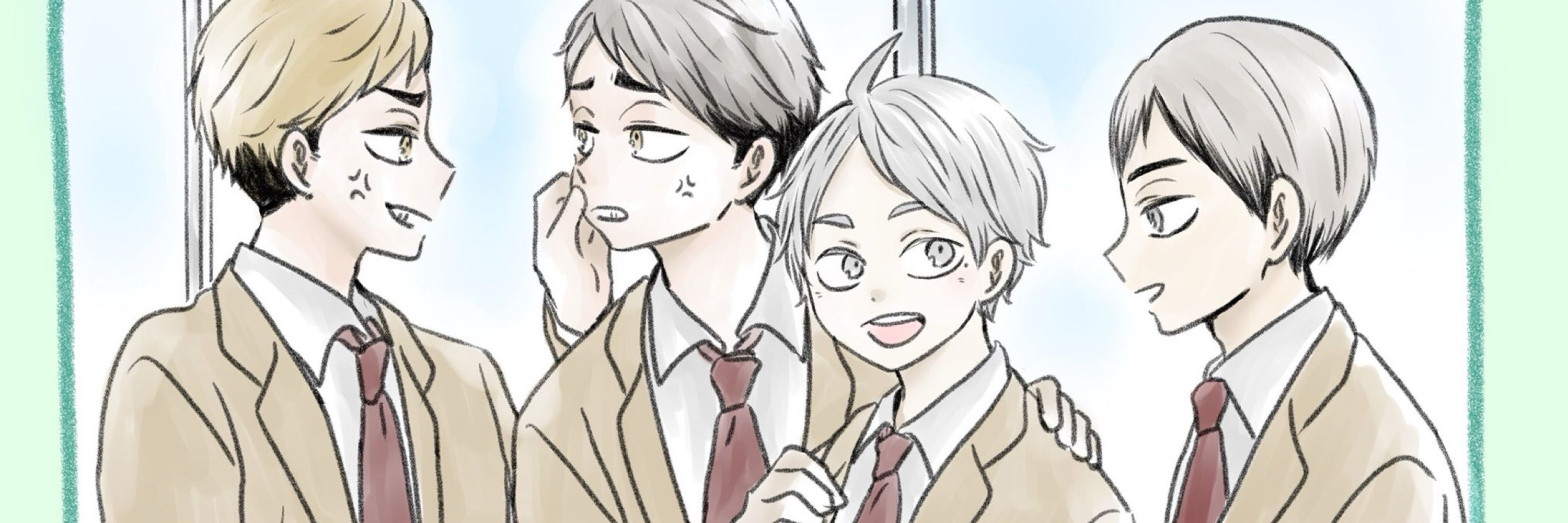 なつか