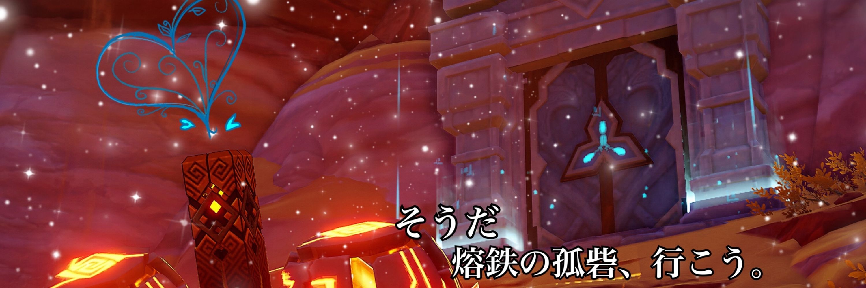 水仙婆さん