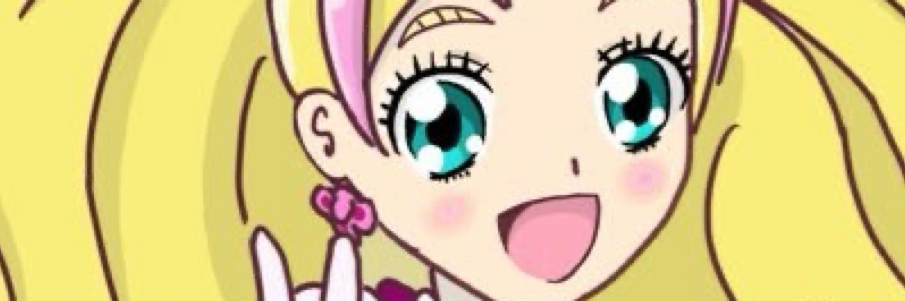 ひかり