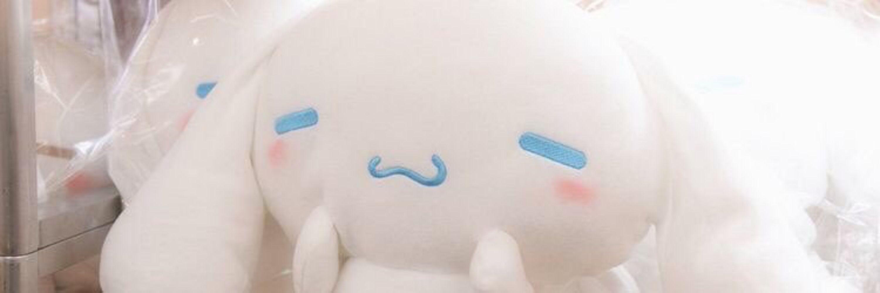 Kay ☁︎