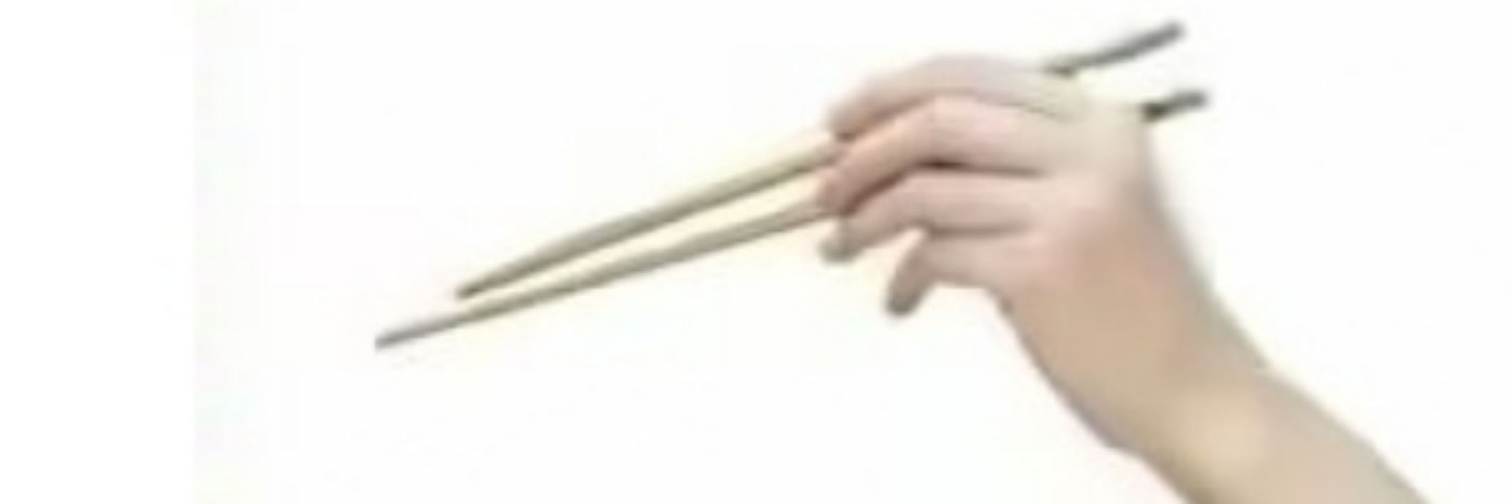 晓