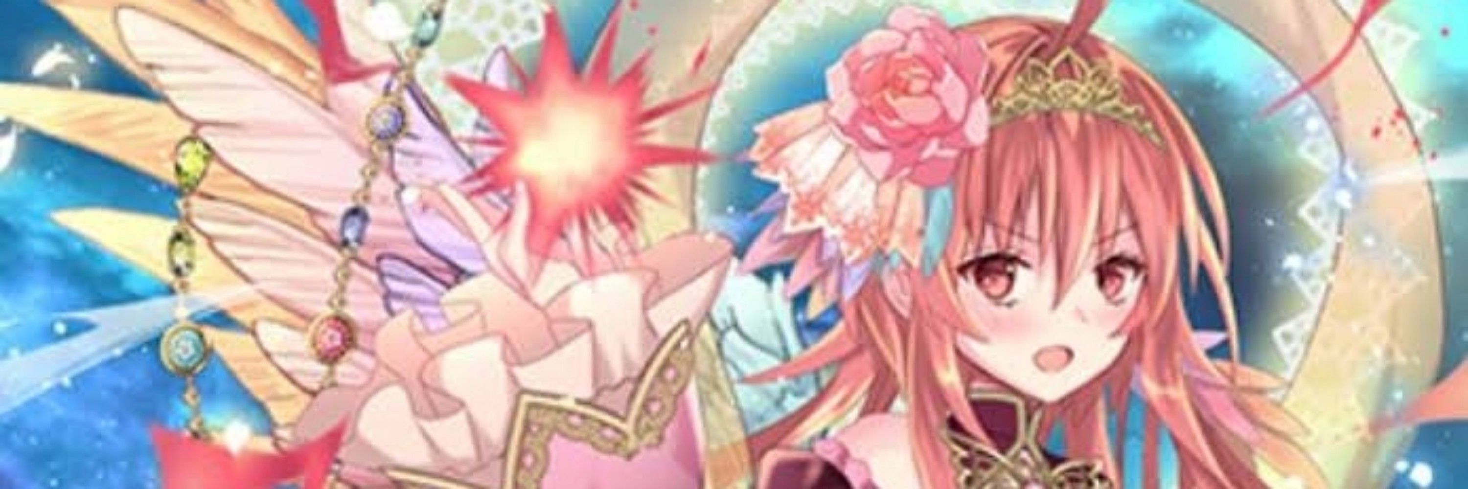シーエル