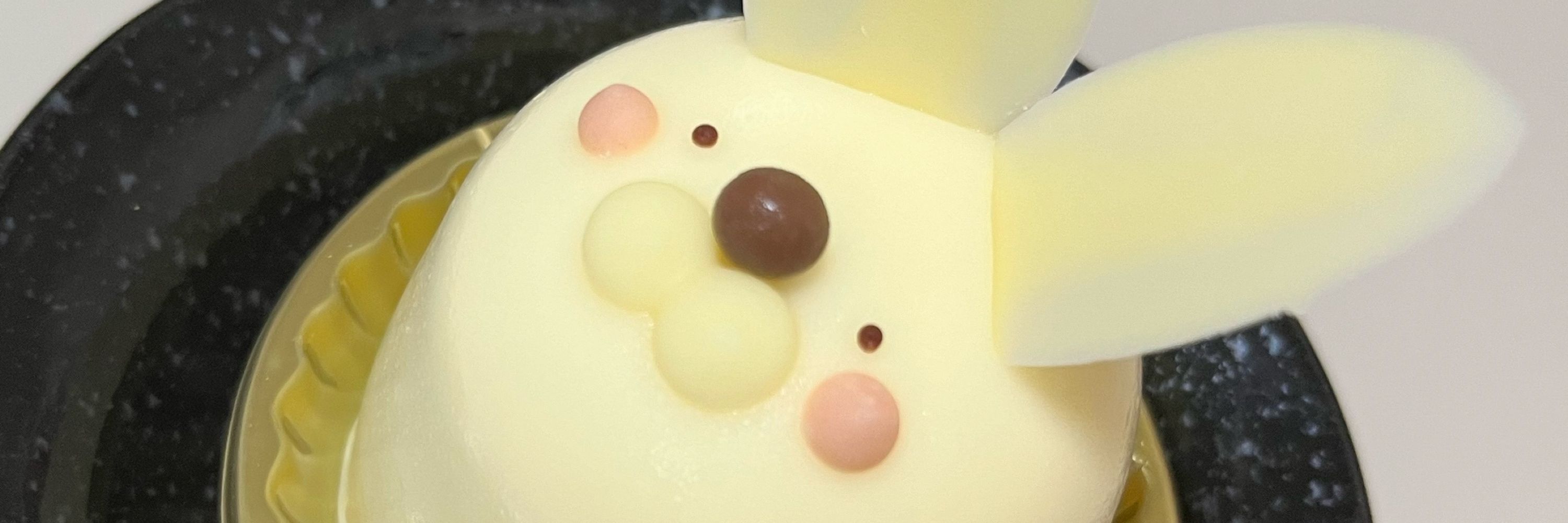 おりん