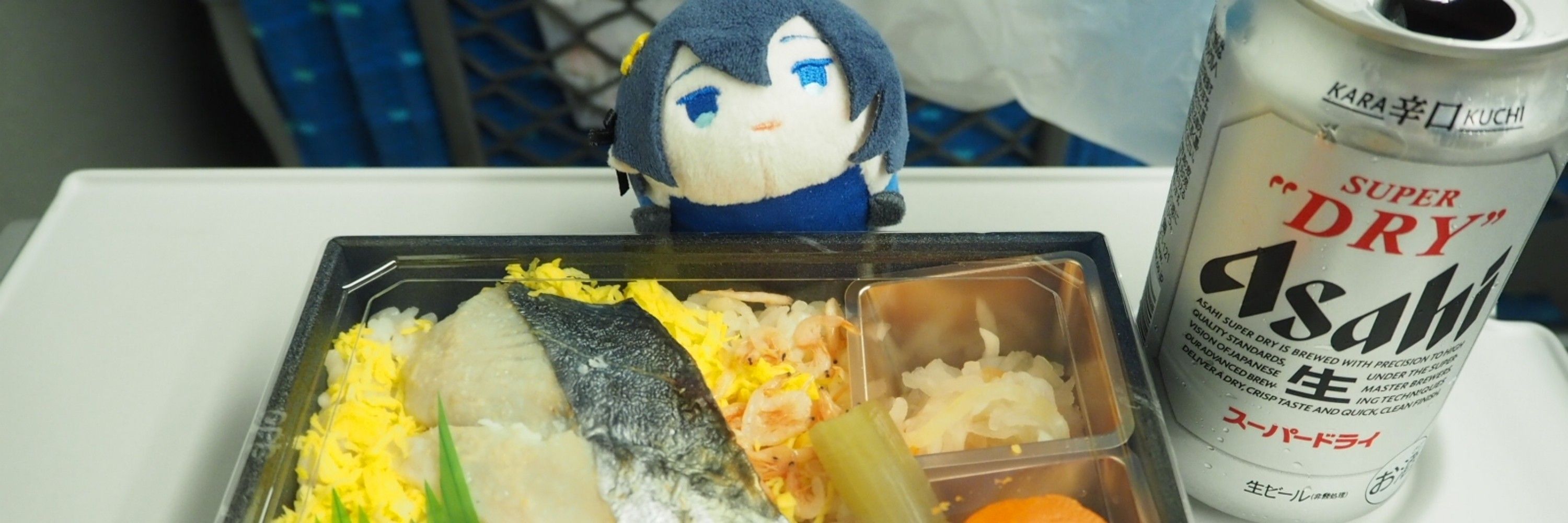 ふるかわ