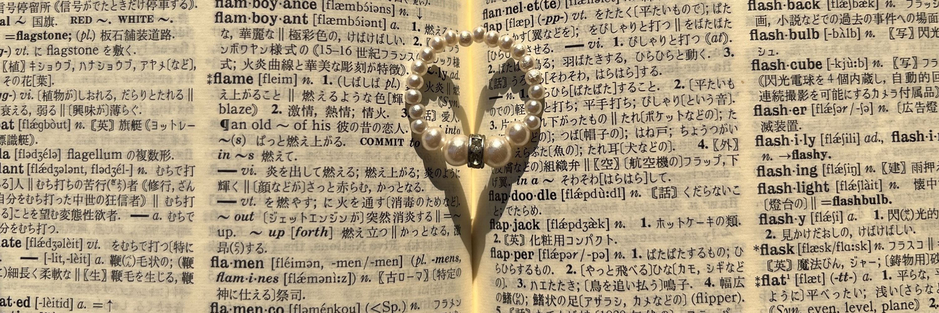 𐊖𐊦𐊋𐊠𐂂