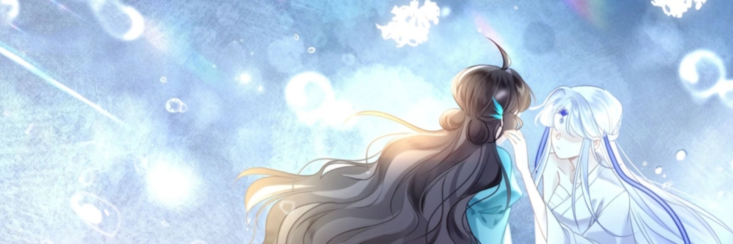 瑞 rui ♡ (they/them)