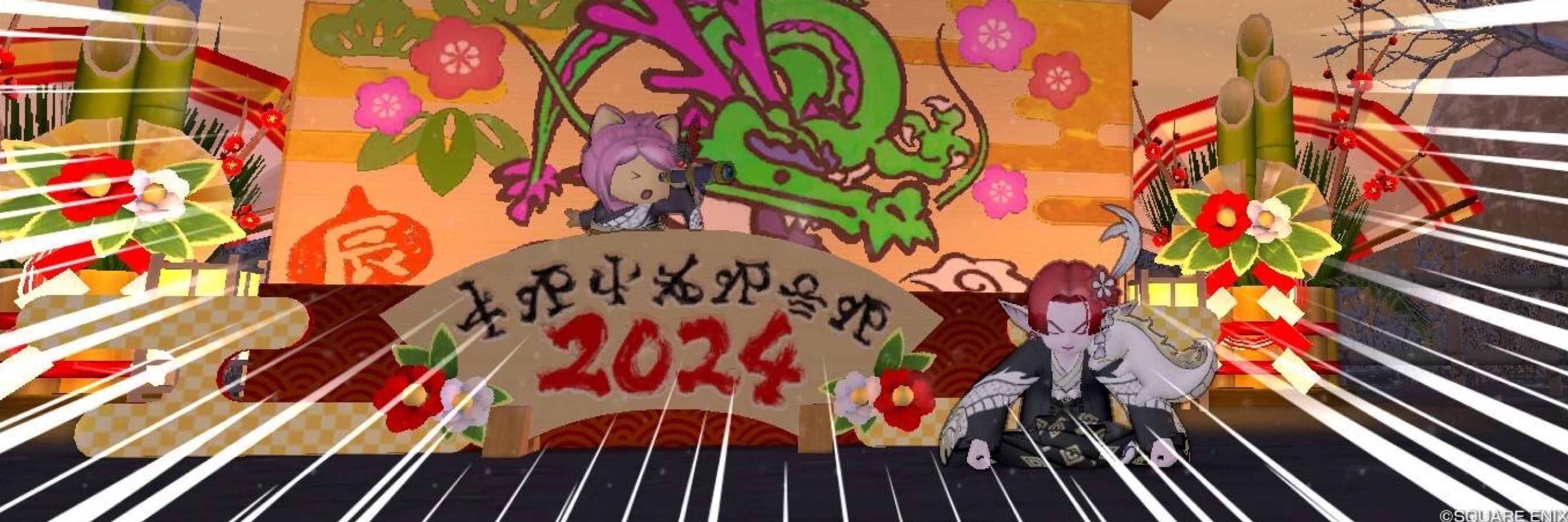 ねじ@DQX／マメ@PFF