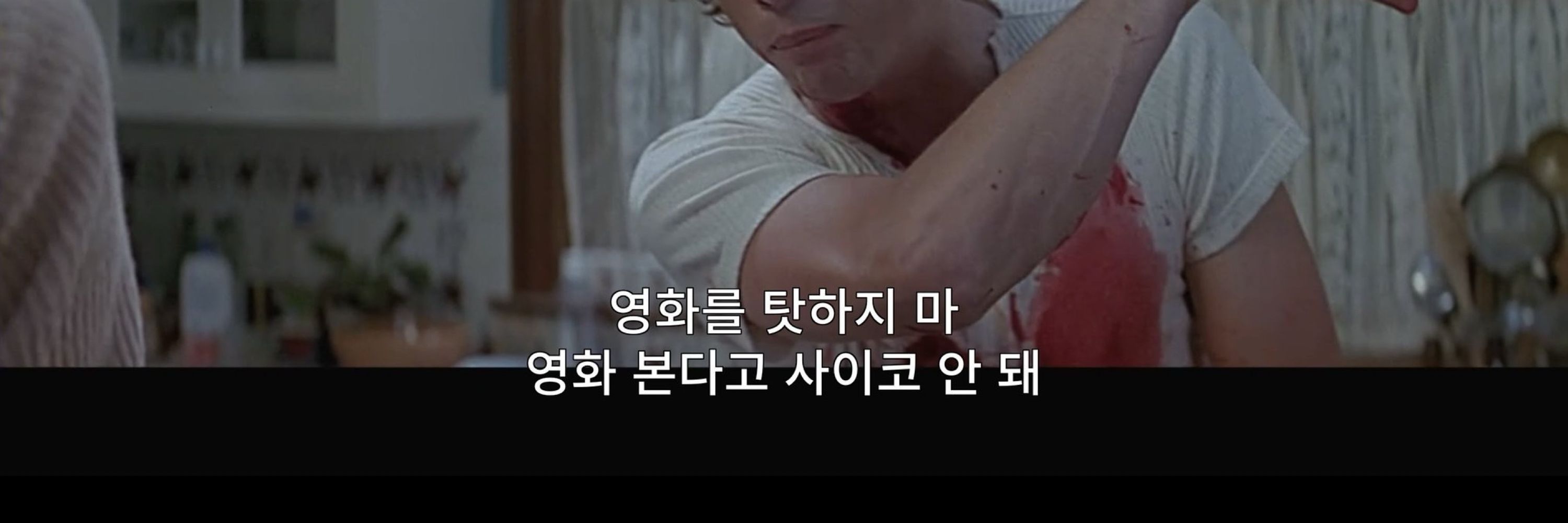 페이