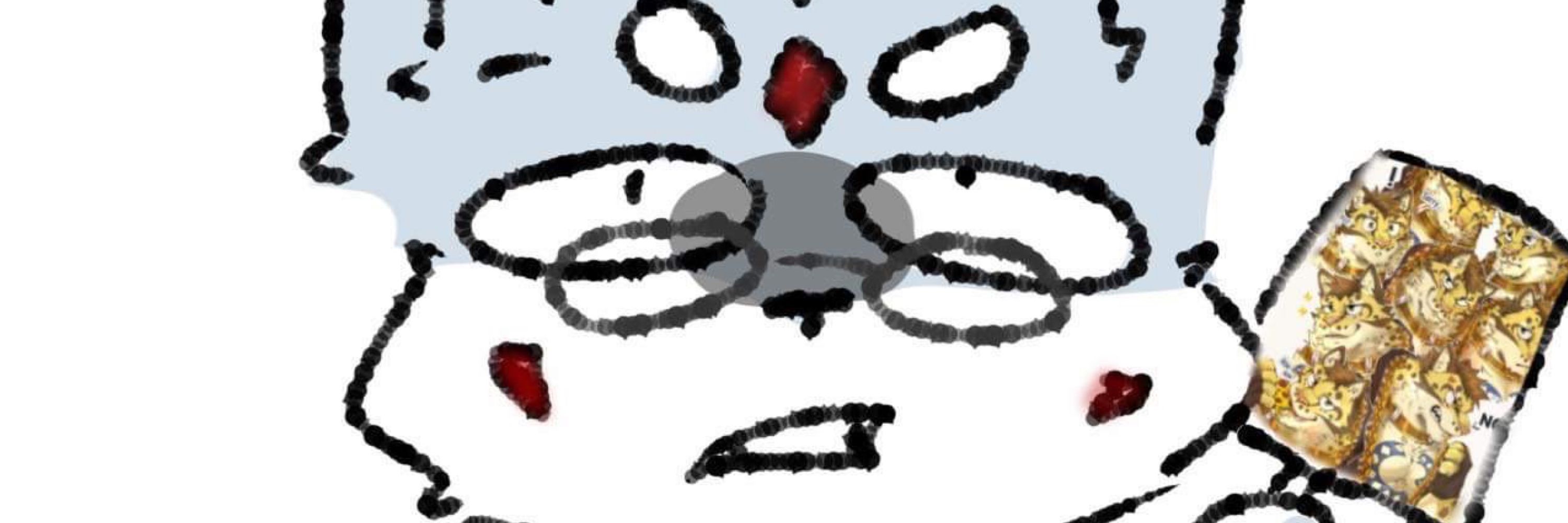 Lumine Kyubi 