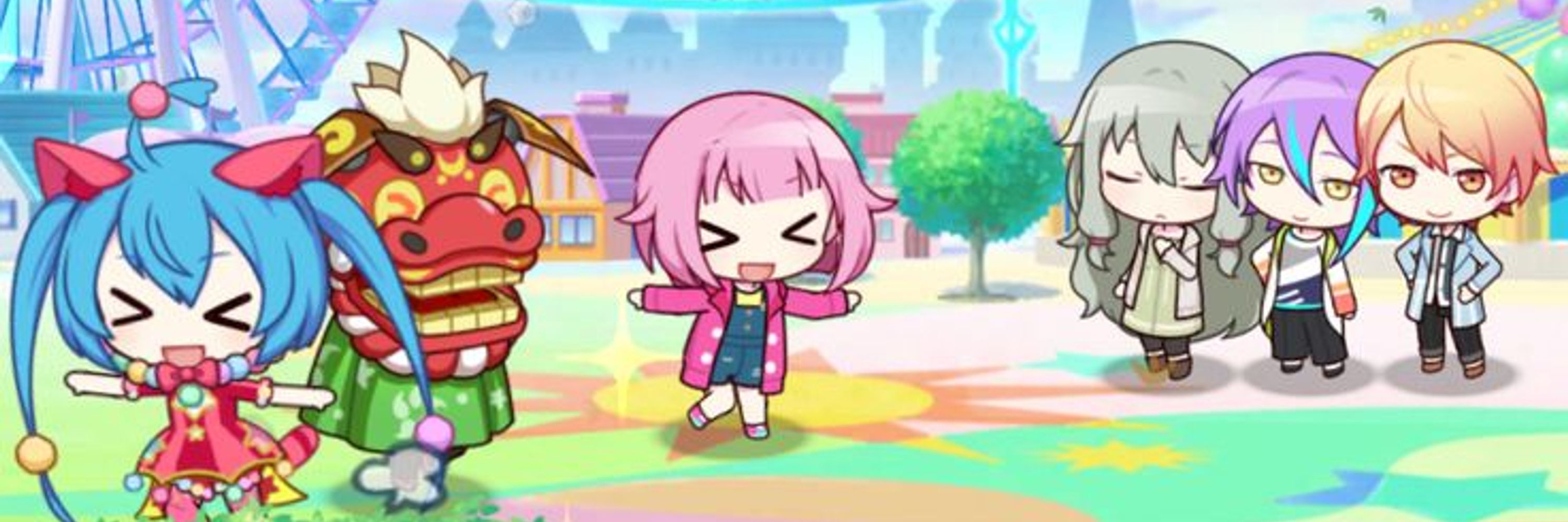 petra !!