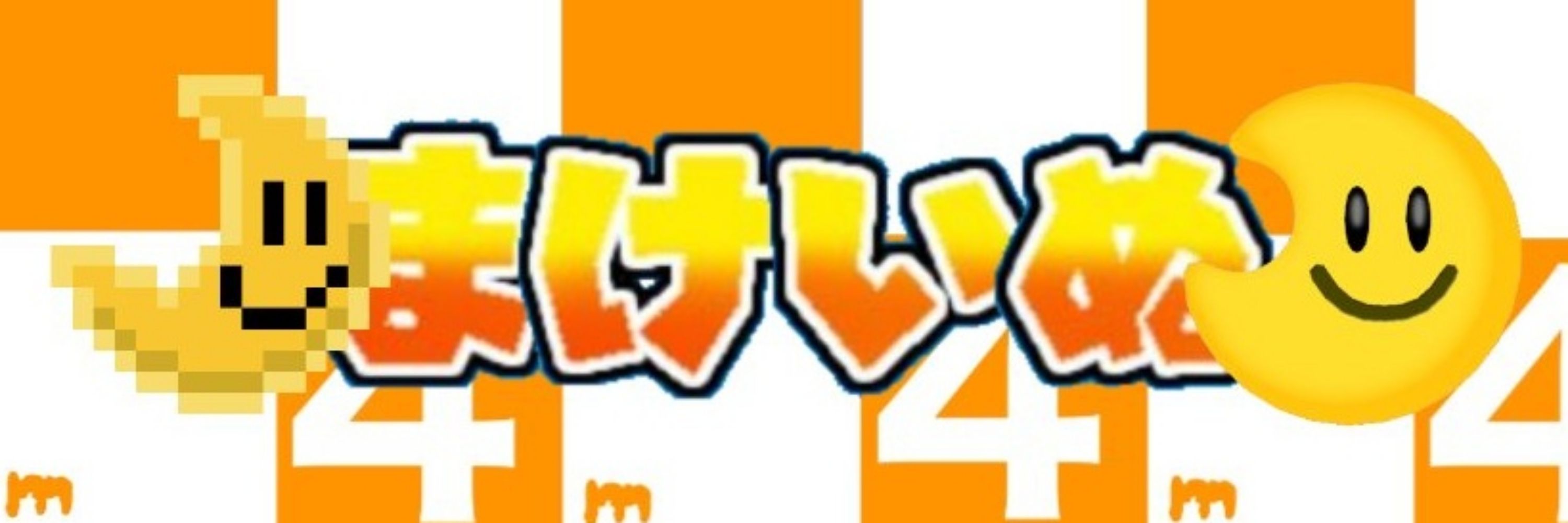 3UP