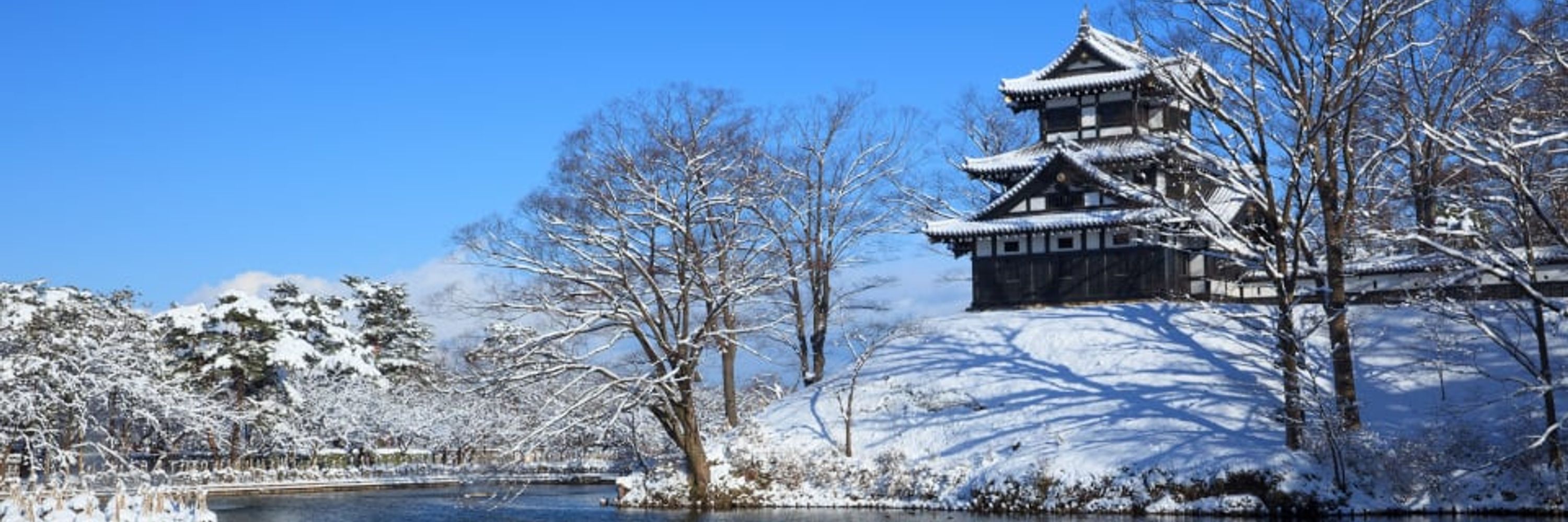 Destination Joetsu Myoko