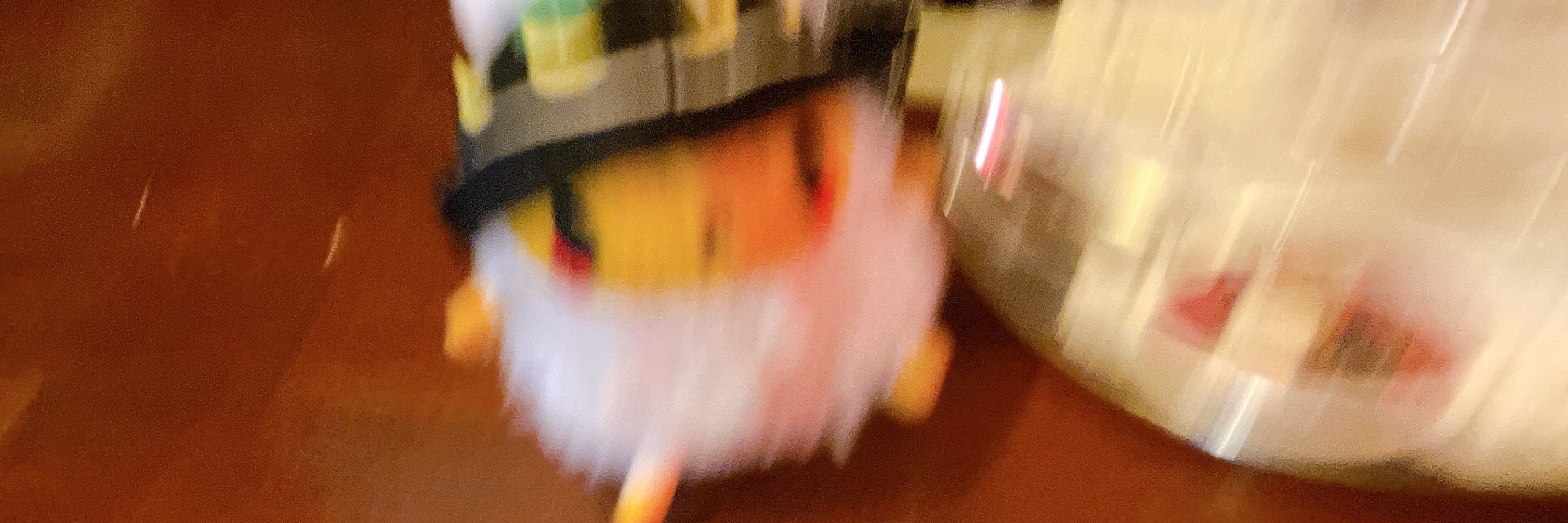 まだお
